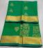 POWERLOOM BIG BUTTA SAREE